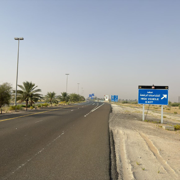 Upgrading Link Road from E11 to Military Airbase - Madinat Zayed image